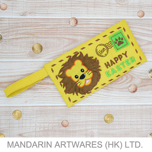 8.75"W x 4.5"L Yellow Lion Letter Envelope