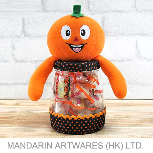 23cmH Orange Pumpkin PET Container