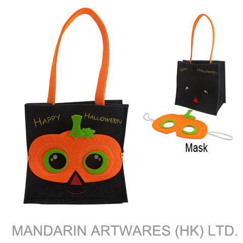 17cmH Pumpkin Bag with Mask Set