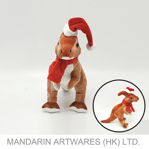 26cmH Cuddly Christmas Dinosaur Stuffed Plush (Tan)